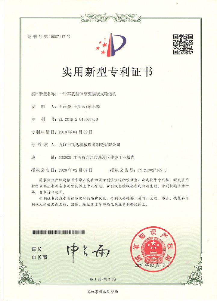 &#31859;&#20848;&#31449;&#32593;&#39029;&#29256;&#45;&#31859;&#20848;&#40;&#20013;&#22269;&#41;