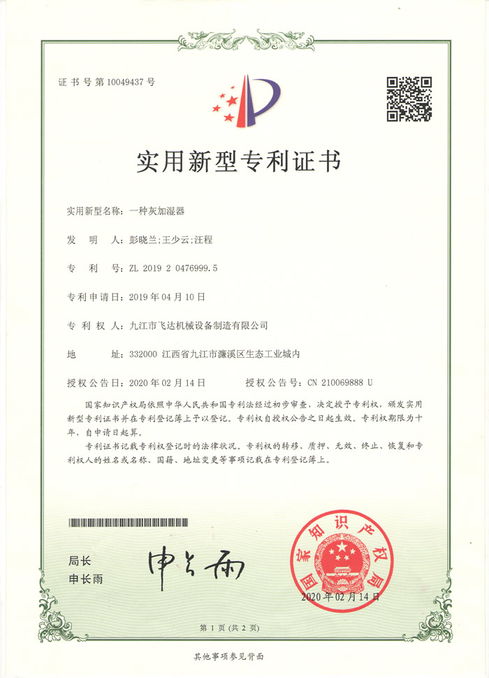 &#31859;&#20848;&#31449;&#32593;&#39029;&#29256;&#45;&#31859;&#20848;&#40;&#20013;&#22269;&#41;