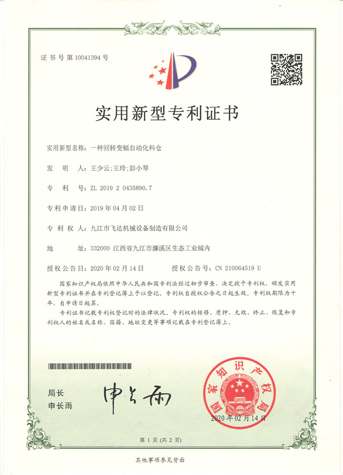 &#31859;&#20848;&#31449;&#32593;&#39029;&#29256;&#45;&#31859;&#20848;&#40;&#20013;&#22269;&#41;